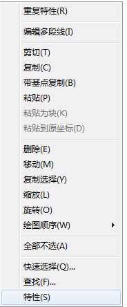 CAD如何使線(xiàn)條變粗？