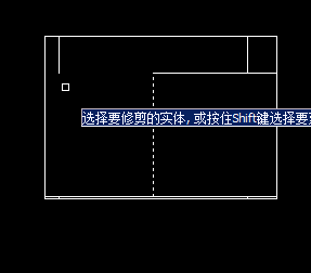 CAD分解、修剪填充圖案