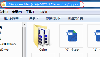 CAD、中望CAD添加填充圖案