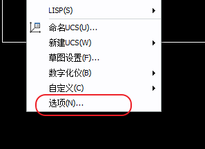 CAD、中望CAD添加填充圖案