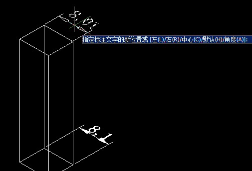 CAD移動(dòng)標(biāo)注文字，CAD標(biāo)注文字對(duì)齊
