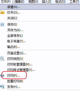 CAD打印出來的線條太小怎么辦？CAD、中望CAD調(diào)整線寬