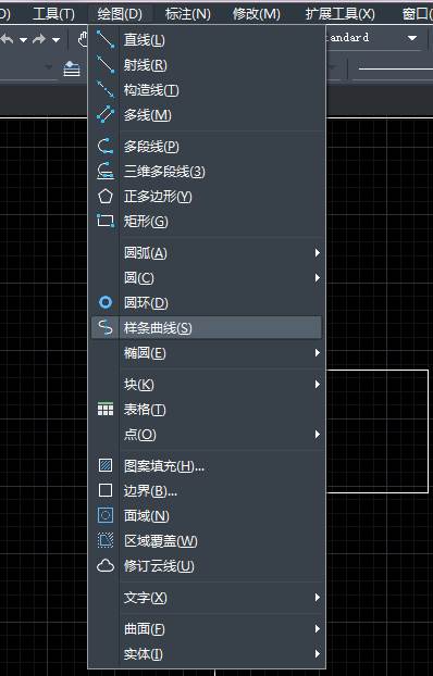 CAD怎么繪制、改變和閉合樣條曲線