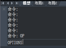 CAD中的CTRL鍵失靈怎么辦？