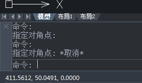 CAD制圖如何對一些命令的終止、撤銷、重做命令?
