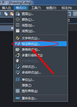 CAD中標(biāo)注的字體和箭頭都很小看不清怎么辦？