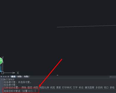  CAD中MA特性匹配不能匹配線(xiàn)型或顏色等特性怎么辦？