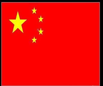 五星紅旗用CAD怎么畫？