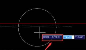 CAD怎么將連續(xù)的線打斷于某一點？