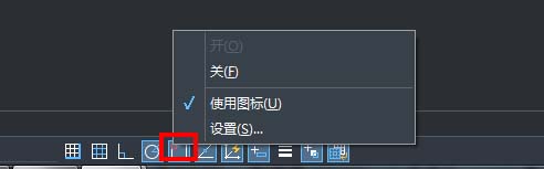 在CAD中怎樣找中點(diǎn)、垂足點(diǎn)