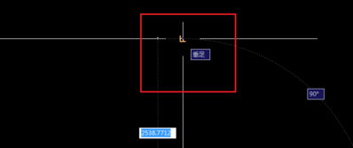 在CAD中怎樣找中點(diǎn)、垂足點(diǎn)