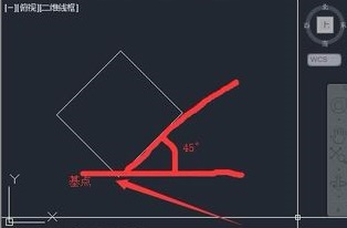 CAD中如何對圖形按角度旋轉(zhuǎn)？.jpg