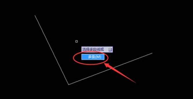 CAD中如何連接兩條直線(xiàn)合并成一條