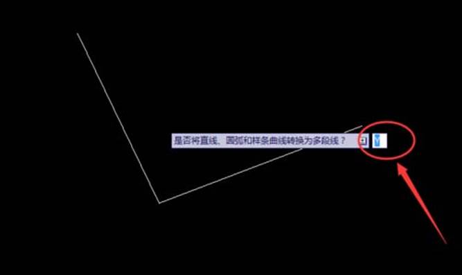 CAD中如何連接兩條直線(xiàn)合并成一條