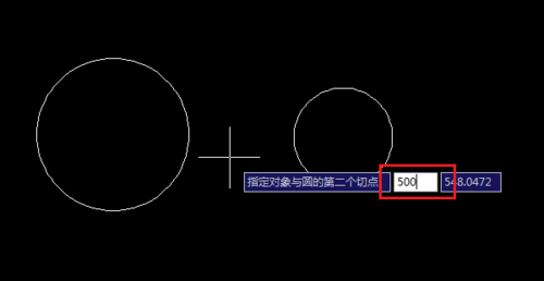 cad畫一個圓與另兩圓內切、外切.png