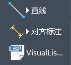 CAD對(duì)齊標(biāo)注怎么用？