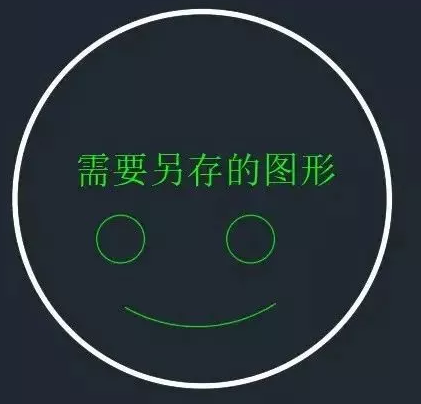 CAD“圖形另存為”對話框不見了怎么辦？