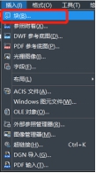 CAD文件損壞該怎么辦？