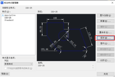 為什么相同距離下CAD布局里標(biāo)注尺寸不一樣？