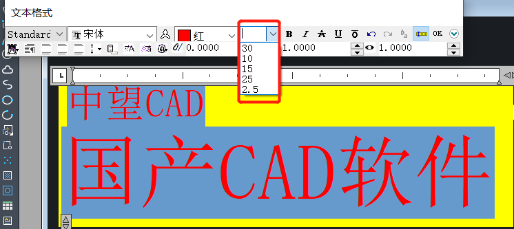 CAD中怎么統(tǒng)一修改字體大??？