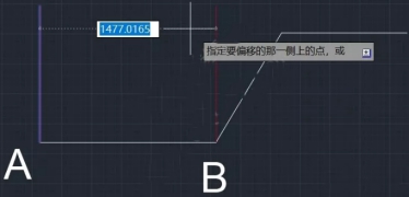 CAD如何通過兩點(diǎn)確定偏移距離？
