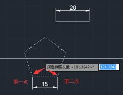 CAD參照縮放怎么用？
