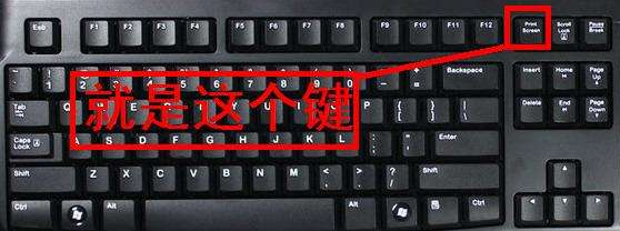 CAD軟件里怎么快速截圖？
