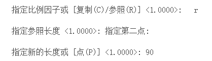 CAD中如何把一個(gè)圖形縮放為目標(biāo)尺寸？