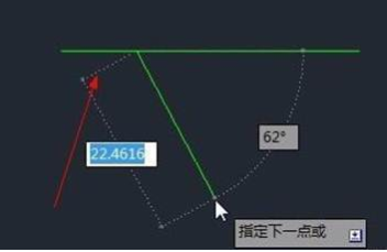 CAD自動追蹤功能怎么用？