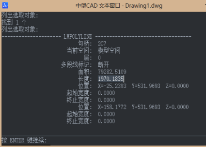 怎么求CAD中圖形曲線長度？