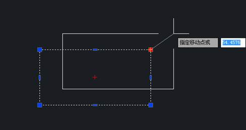 CAD“夾點(diǎn)編輯”怎么用？