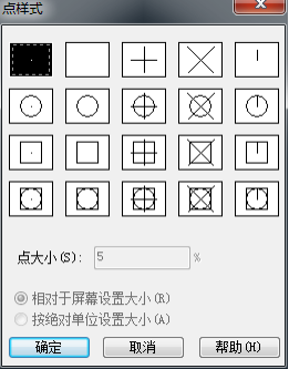 CAD如何分解圖例？