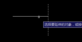 CAD中延伸的快捷鍵是什么？