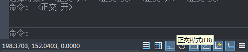 CAD中正交的快捷鍵是什么？