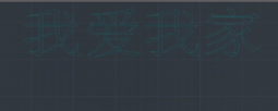 “TXTEXP”命令怎么用？