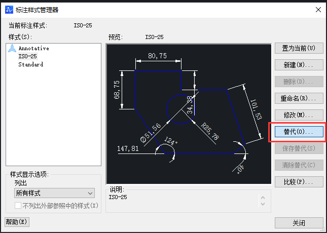 CAD如何放大標(biāo)注點(diǎn)？