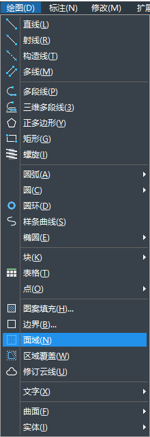 CAD如何快速繪制螺母？
