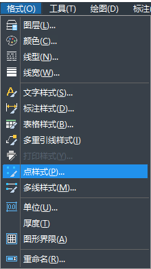 CAD等分弧線有什么技巧？