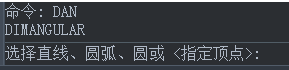 CAD標注角度有什么技巧？