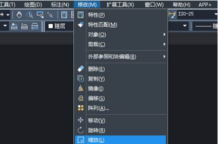 CAD如何快速放大圖形？