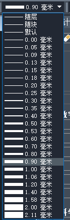 CAD如何調(diào)整線寬？