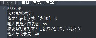 CAD怎樣使圖形沿曲線(xiàn)排列呢？