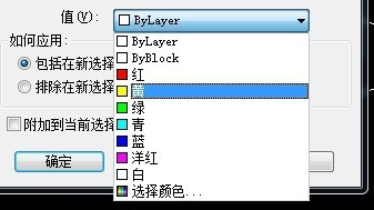 CAD如何知道圖形的數(shù)量？