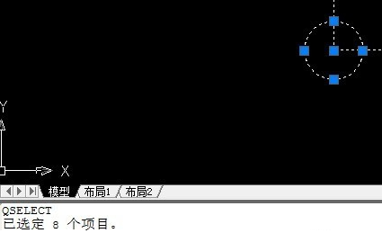 CAD如何知道圖形的數(shù)量？