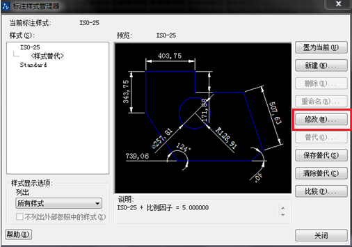 CAD如何設(shè)置標(biāo)點(diǎn)符號(hào)？