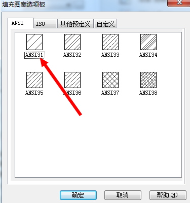 CAD如何設(shè)計凝土構(gòu)件？