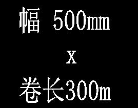 CAD如何快速設(shè)計(jì)空心字？