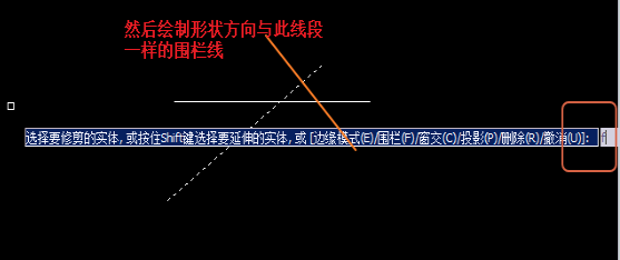 CAD設(shè)計(jì)完圖形時(shí)怎樣刪除輔助線？