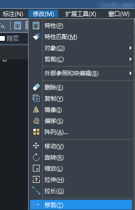 CAD如何設計小鹿？