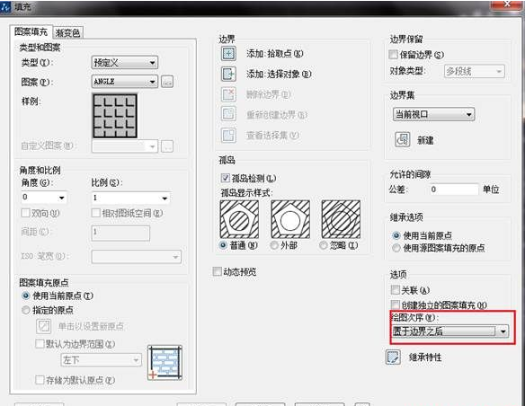 CAD填充時(shí)如何使文字不被填充？